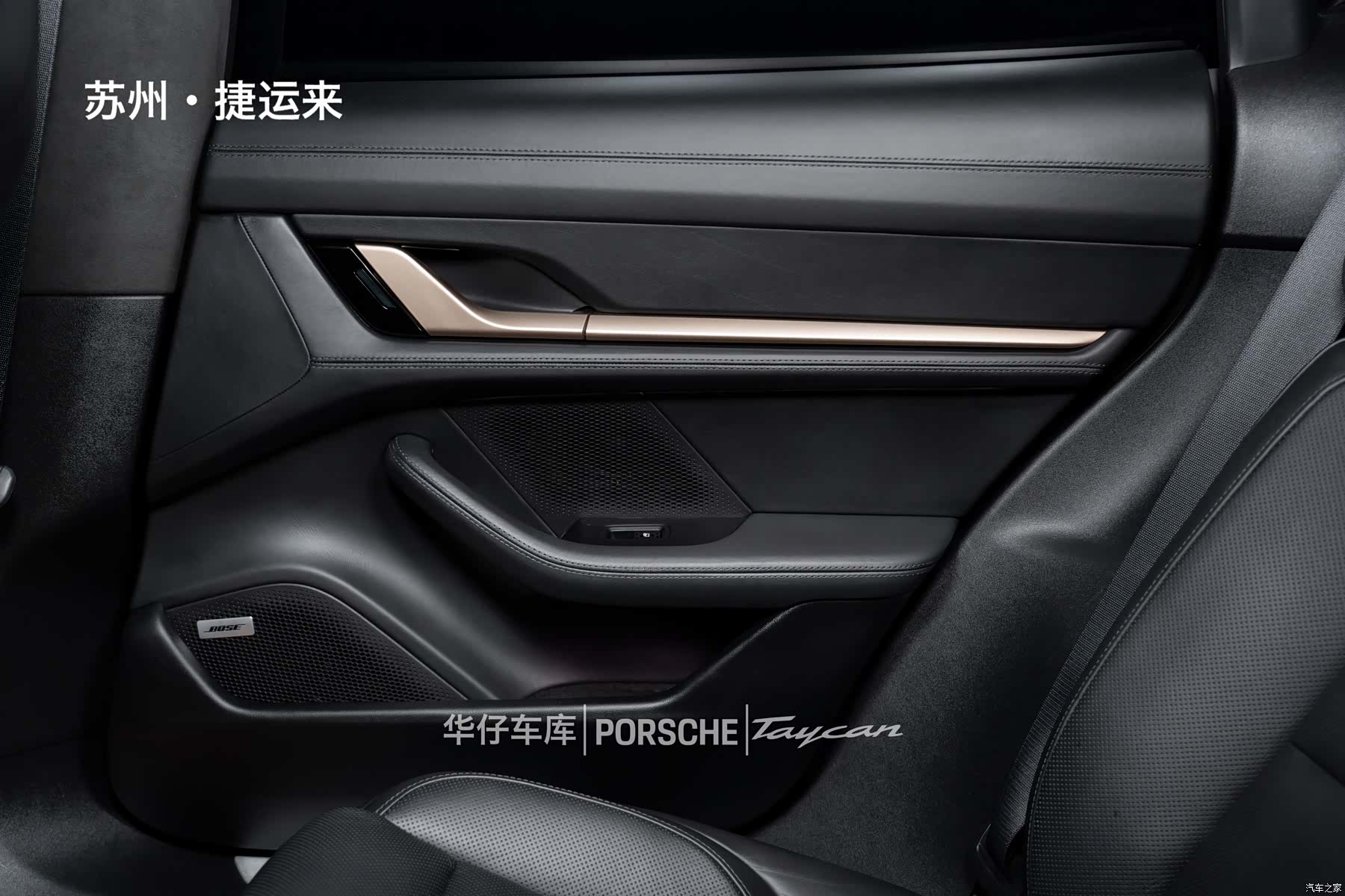 Porsche Taycan, 2022 21