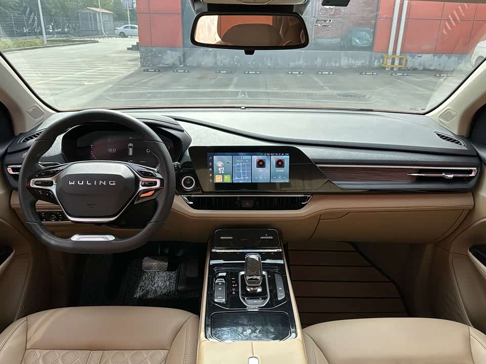 Wuling Wuling Capgemini