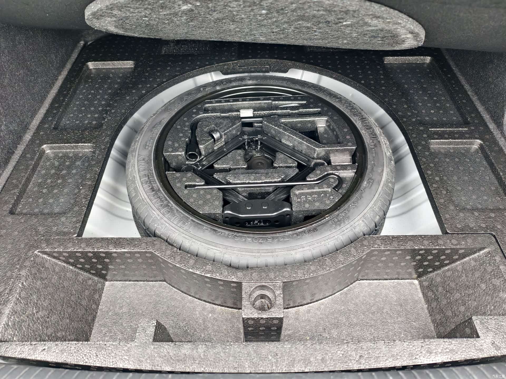 Roewe i6, 2018 20