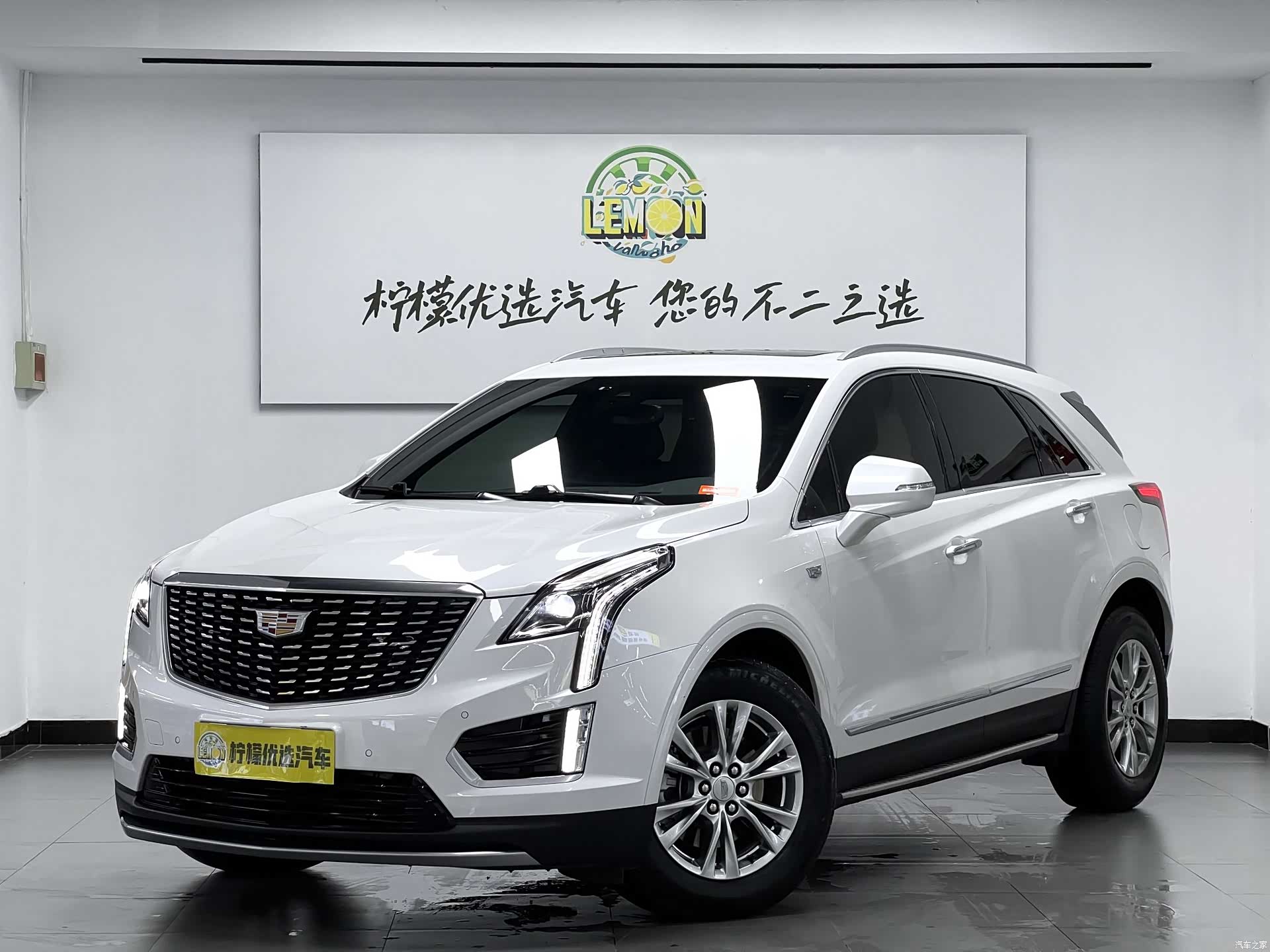 Cadillac XT5, 2022 2