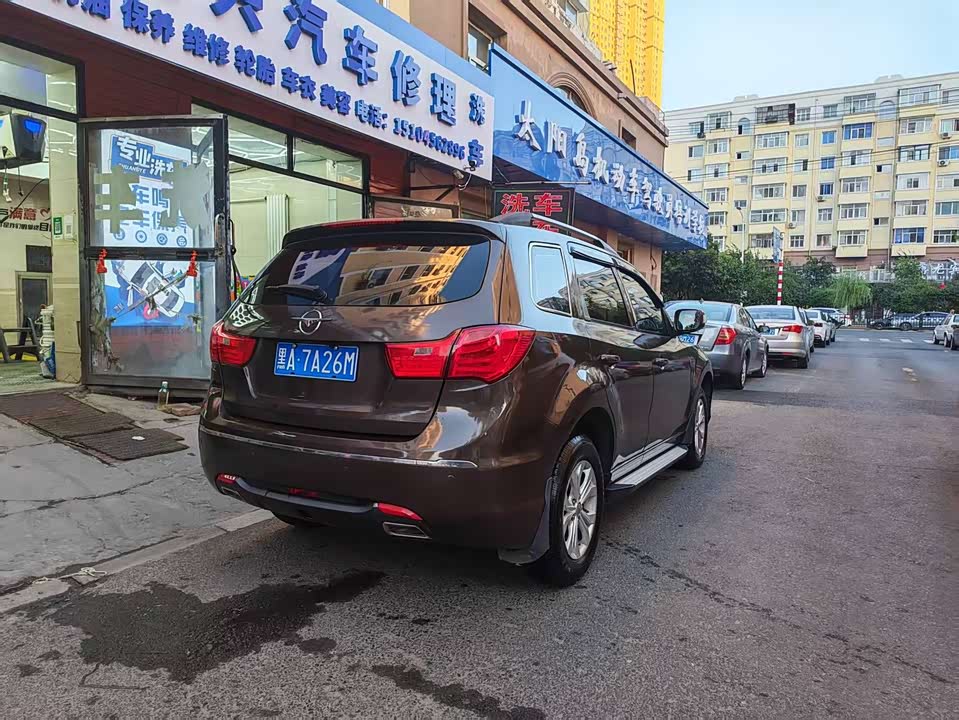 Haima S7