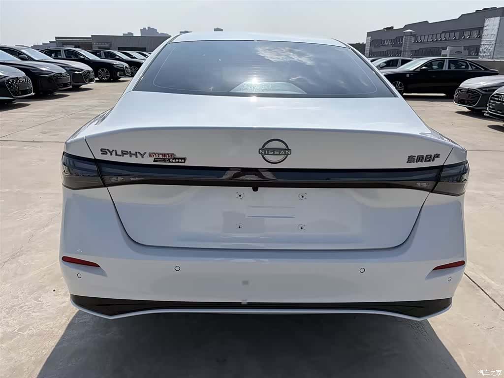 Nissan Sylphy, 2026 6