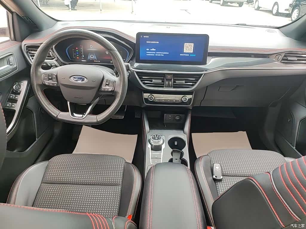 Ford Focus, 2021 10