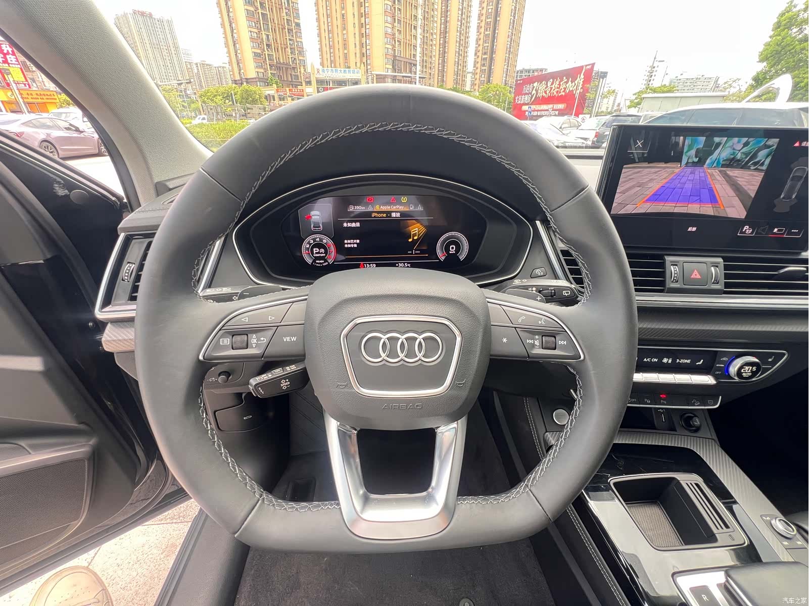 Audi Q5L, 2021 25