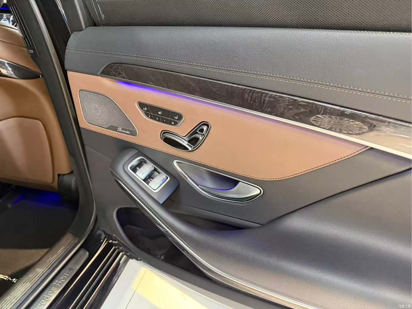 Mercedes-Benz S-Class, 2017 12