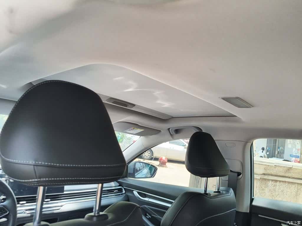 Geely Emgrand, 2023 9