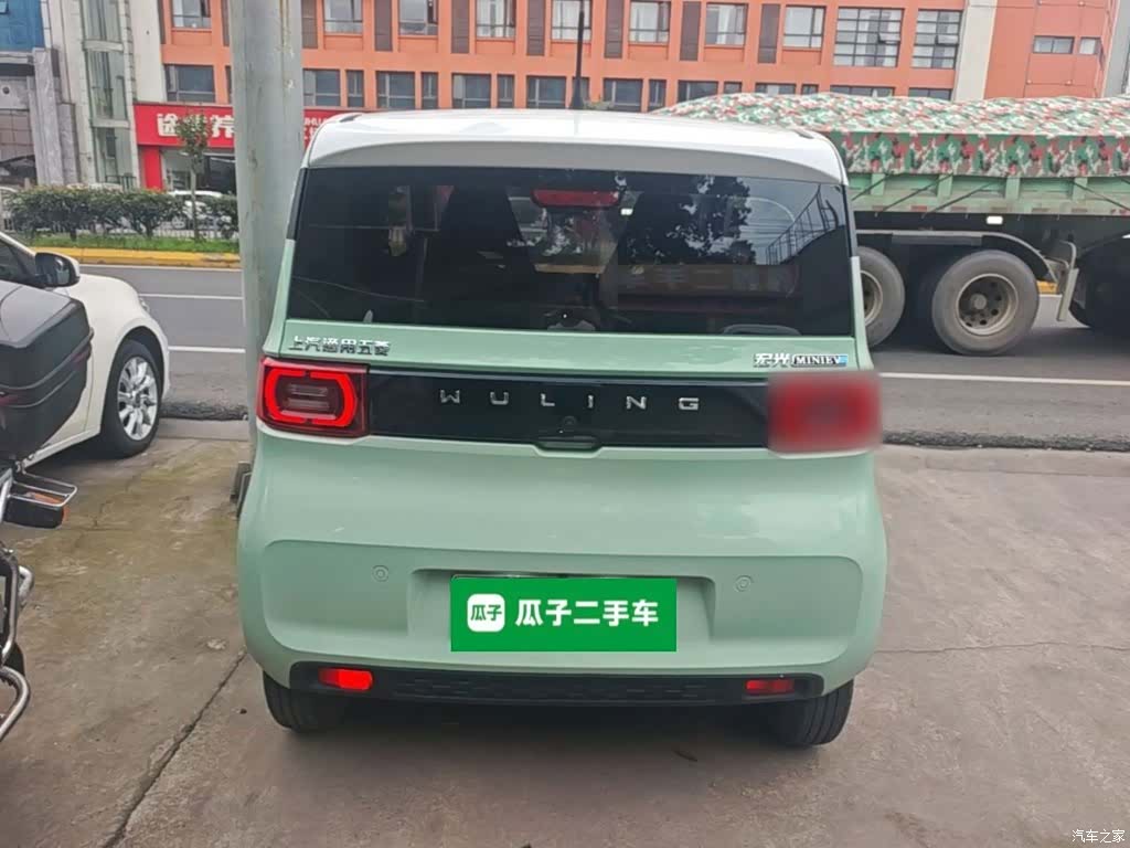 Wuling Yuan, 2021 6