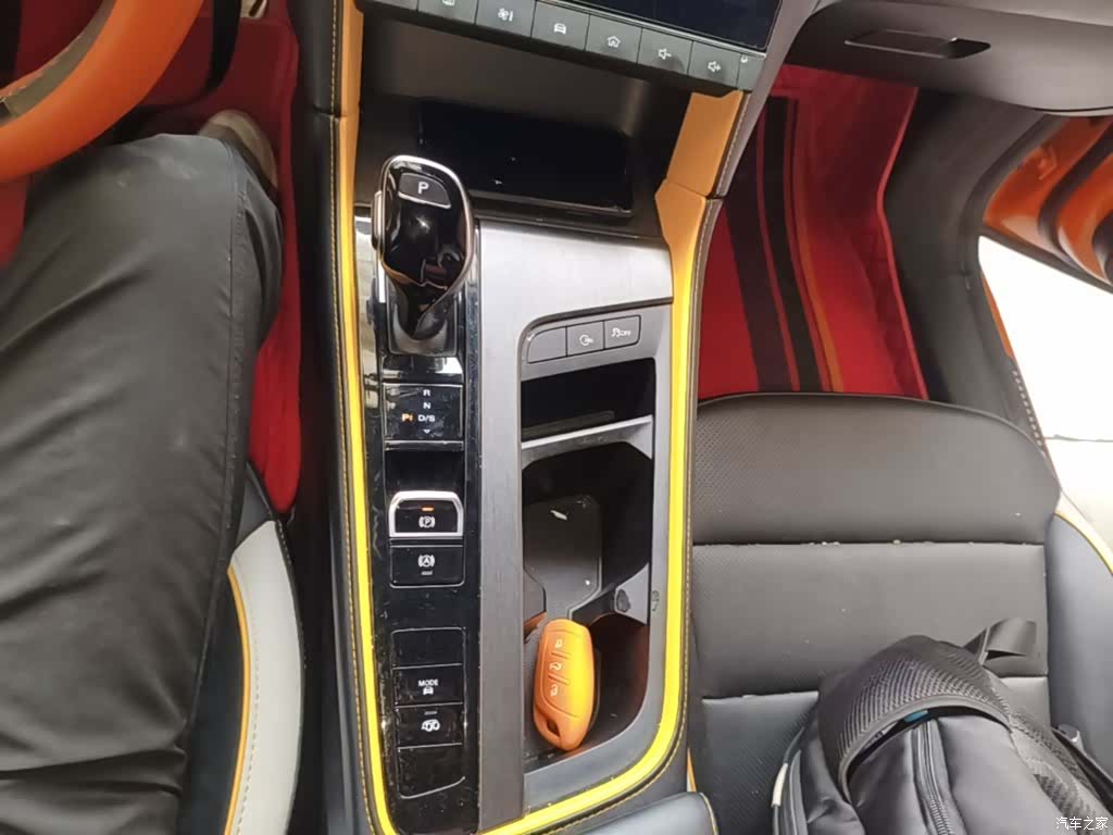 MG MG6, 2021 14