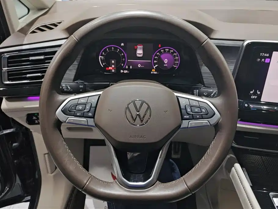 Volkswagen Weiran