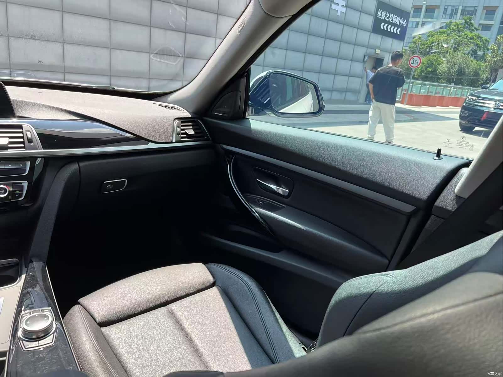 BMW 3 Series, 2019 13
