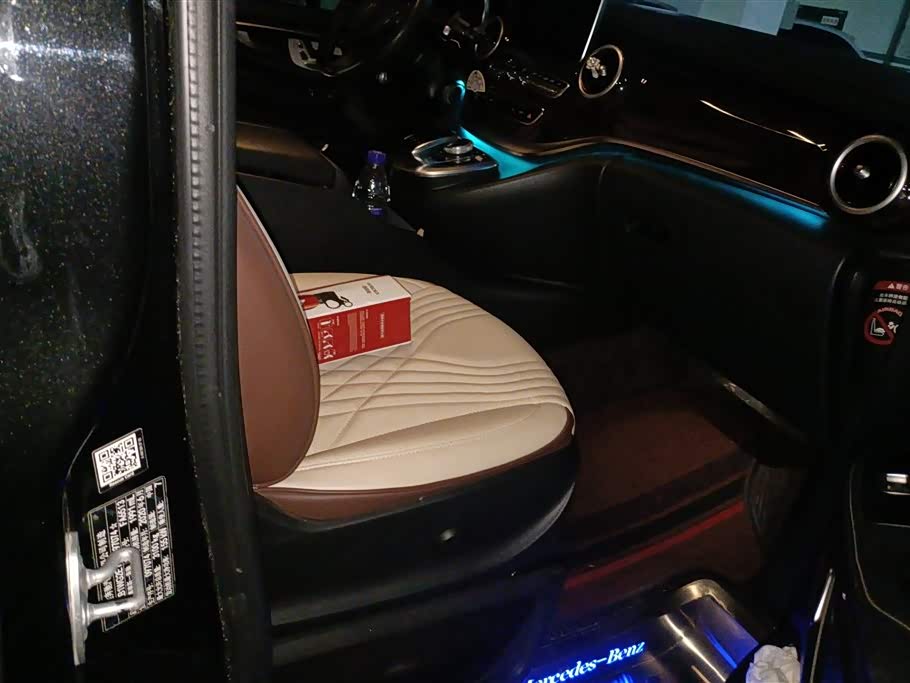 Mercedes-Benz V-class