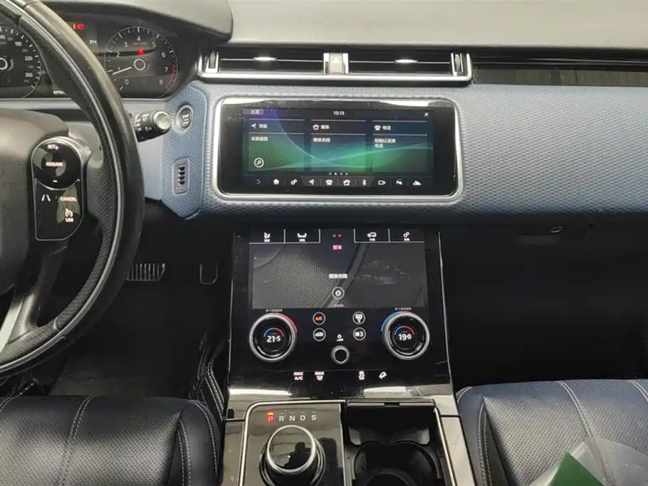 Land Rover Range Rover Star Pulse