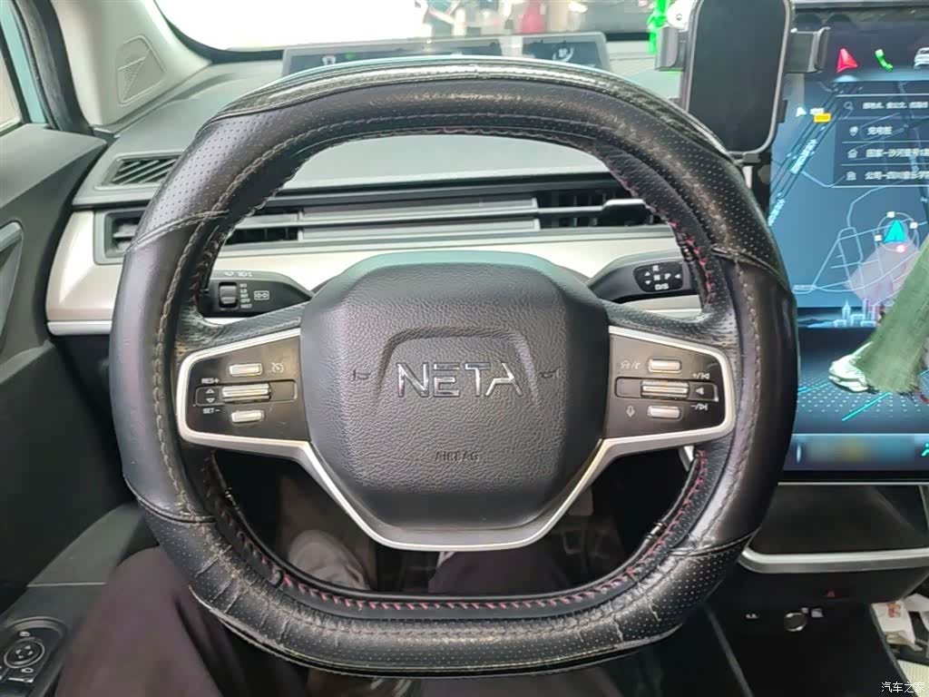 Neta V, 2021 11
