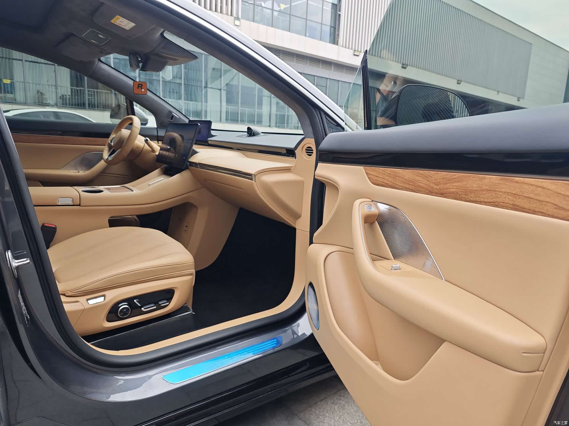 Luxeed R7, 2024 11