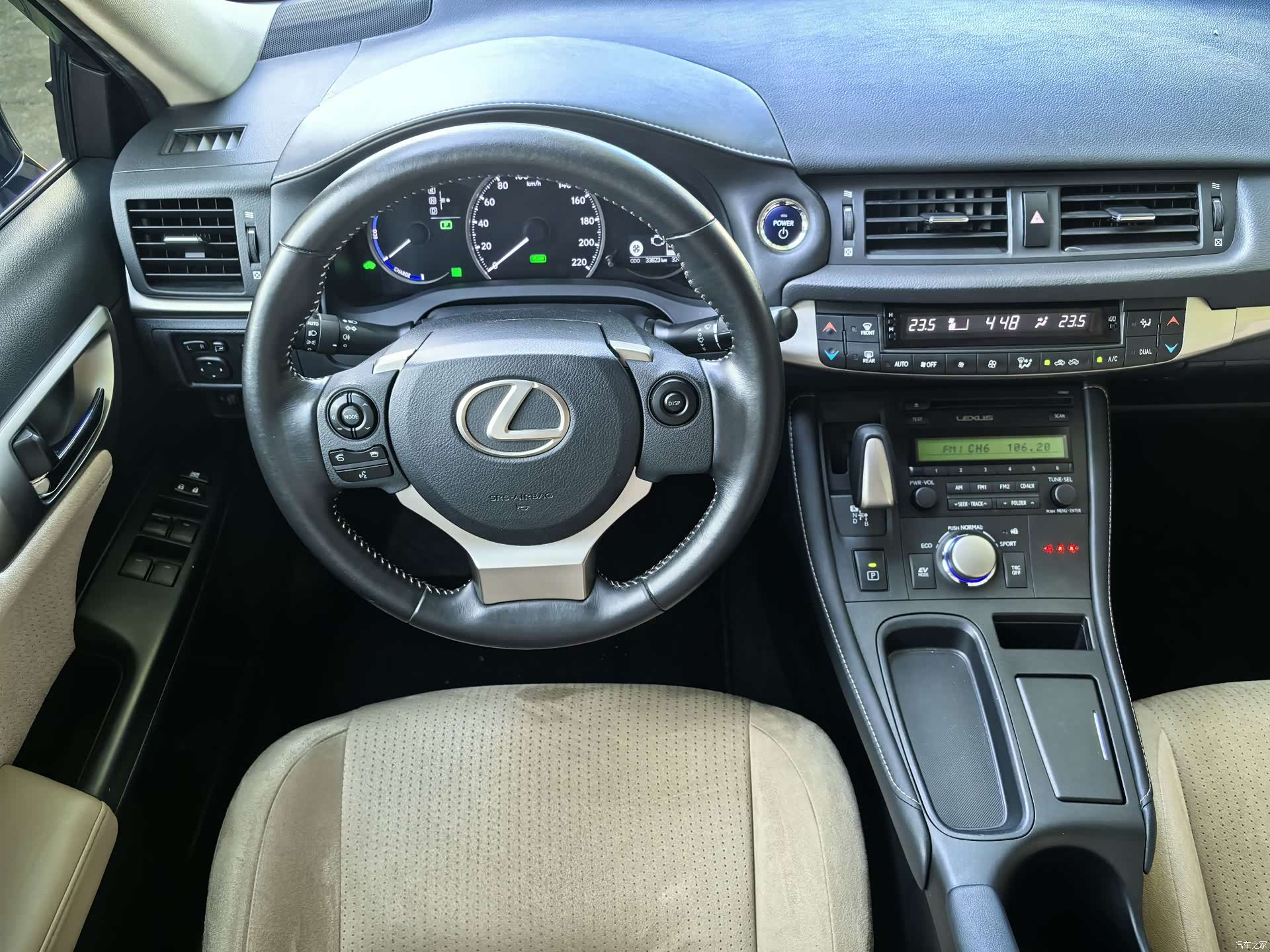 Lexus CT, 2019 20