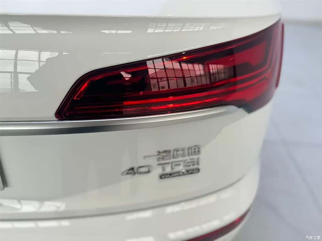 Audi Q5L, 2023 9