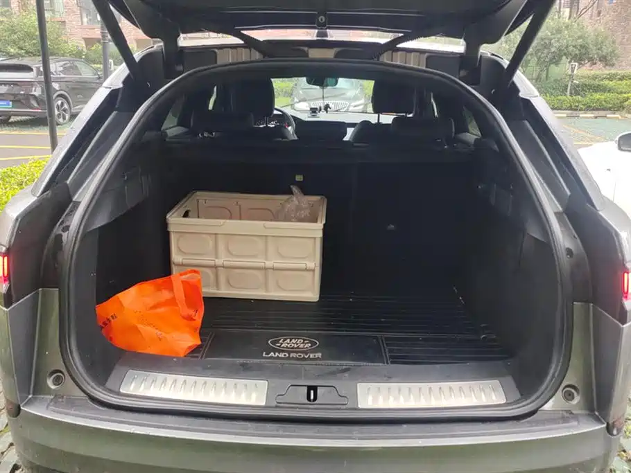 Land Rover Range Rover Star Pulse