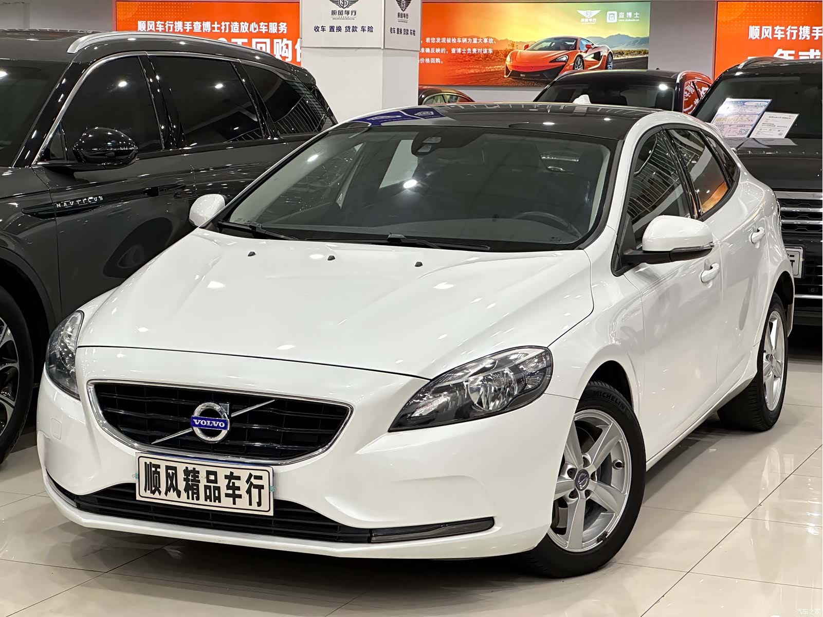 Volvo V40, 2016 1