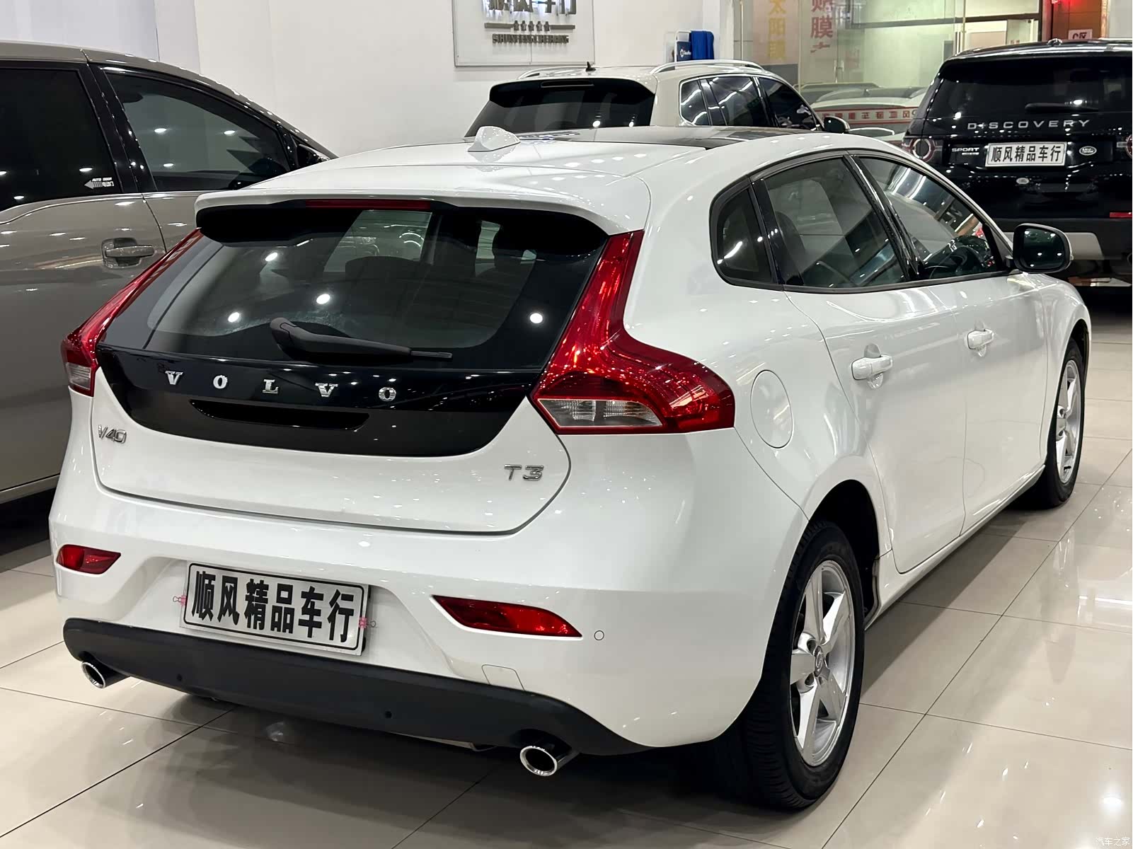 Volvo V40, 2016 30