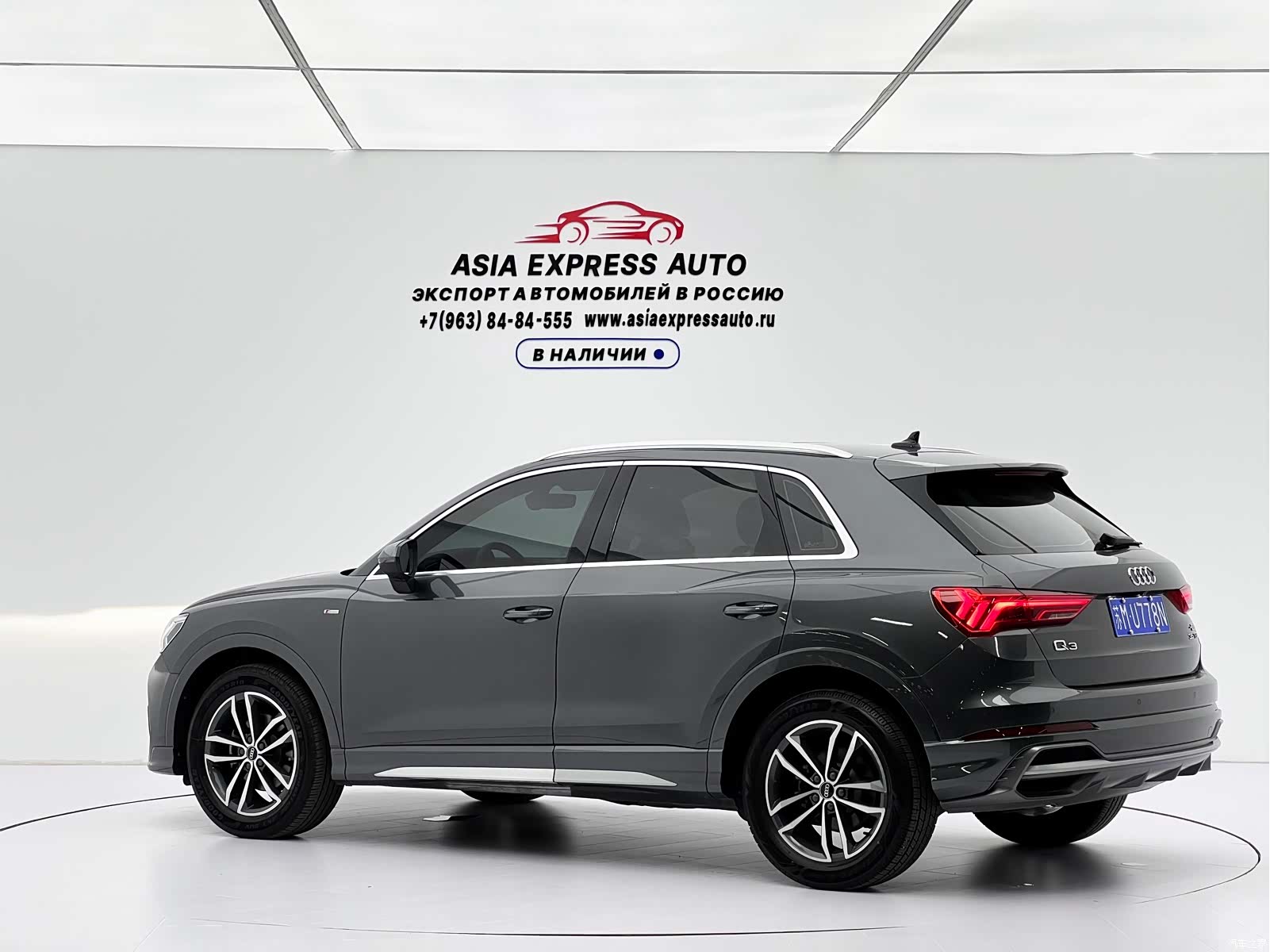 Audi Q3, 2023 6