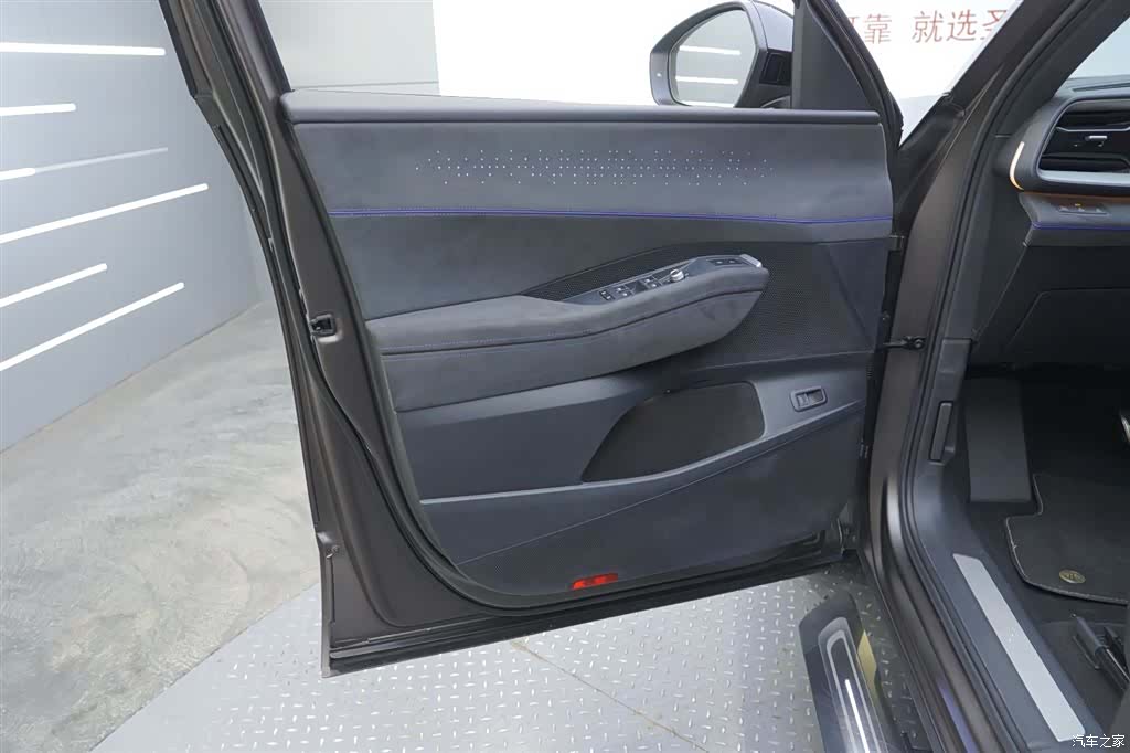 Volkswagen Teramont, 2025 21