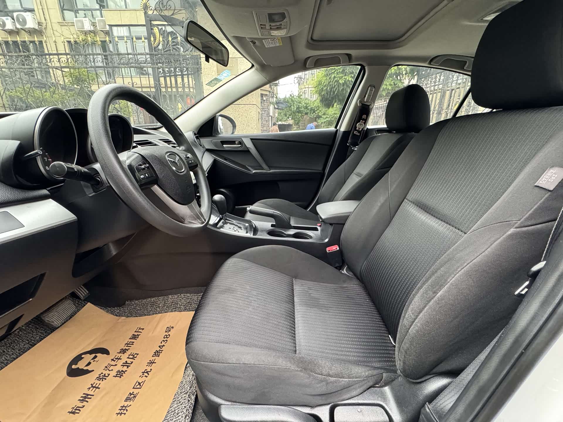 Mazda 3, 2016 11