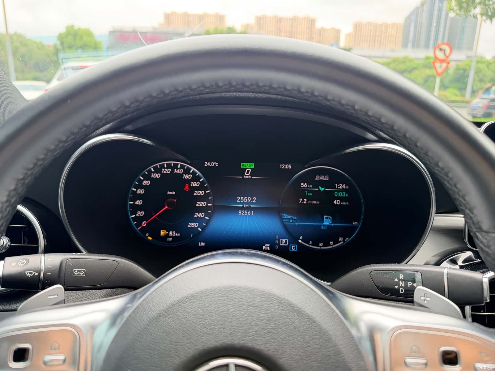 Mercedes-Benz C-Class, 2021 9