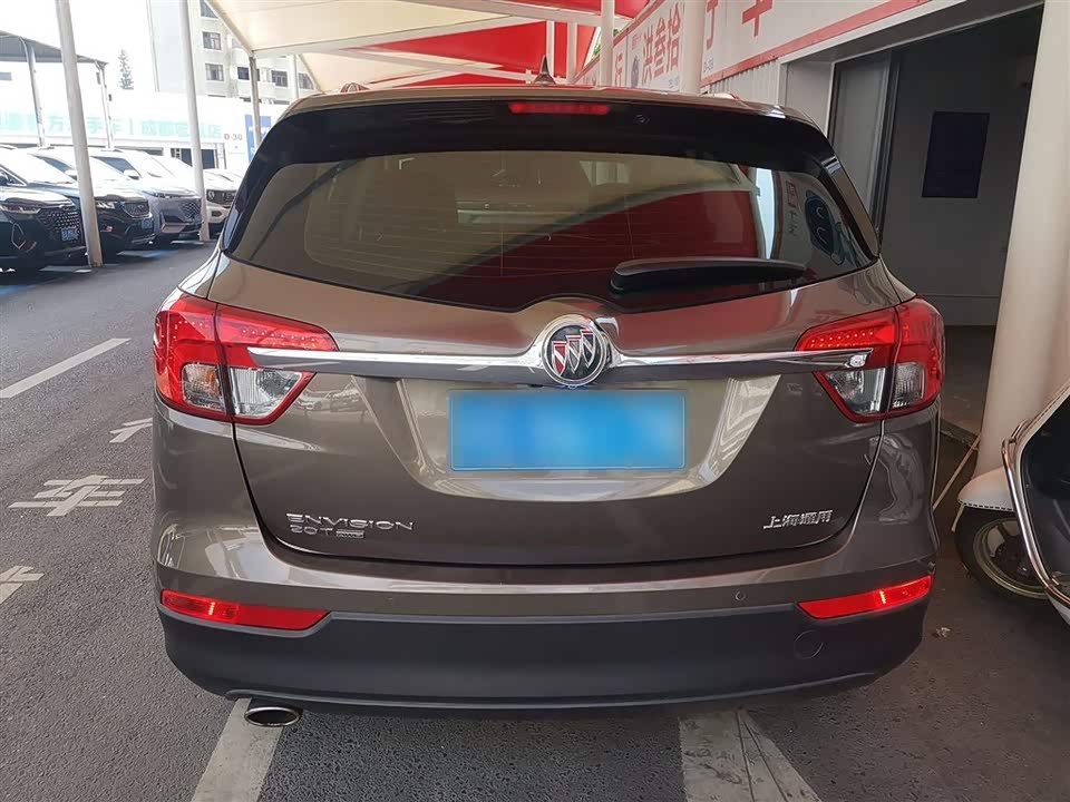 Buick Angkewei Plus Buick Angkewei Plus