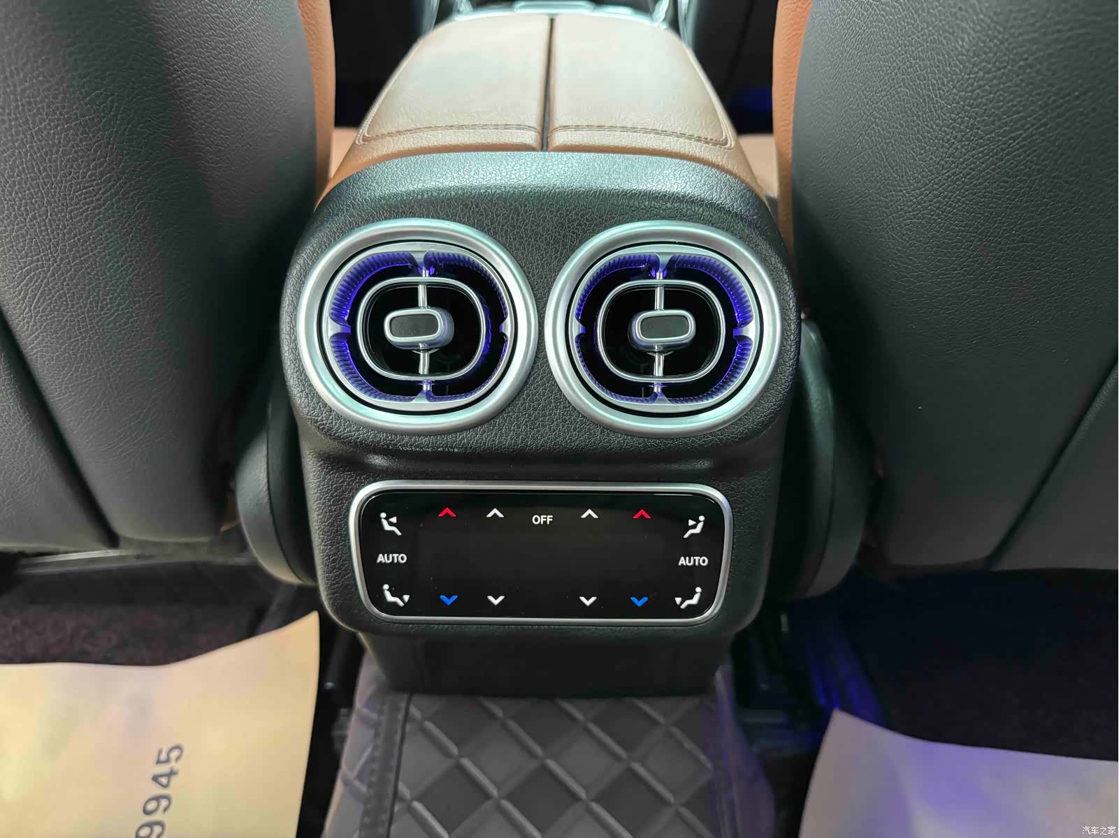 Mercedes-Benz GLC, 2023 16