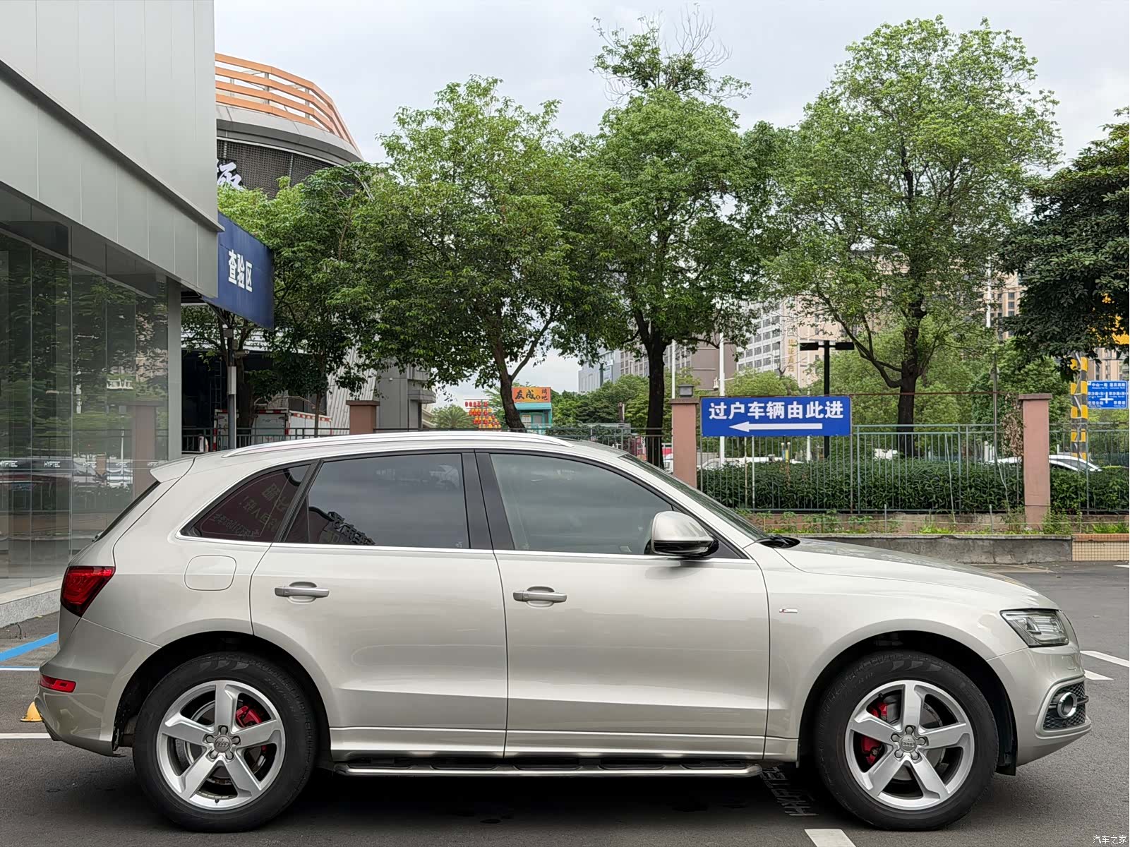 Audi Q5, 2018 4