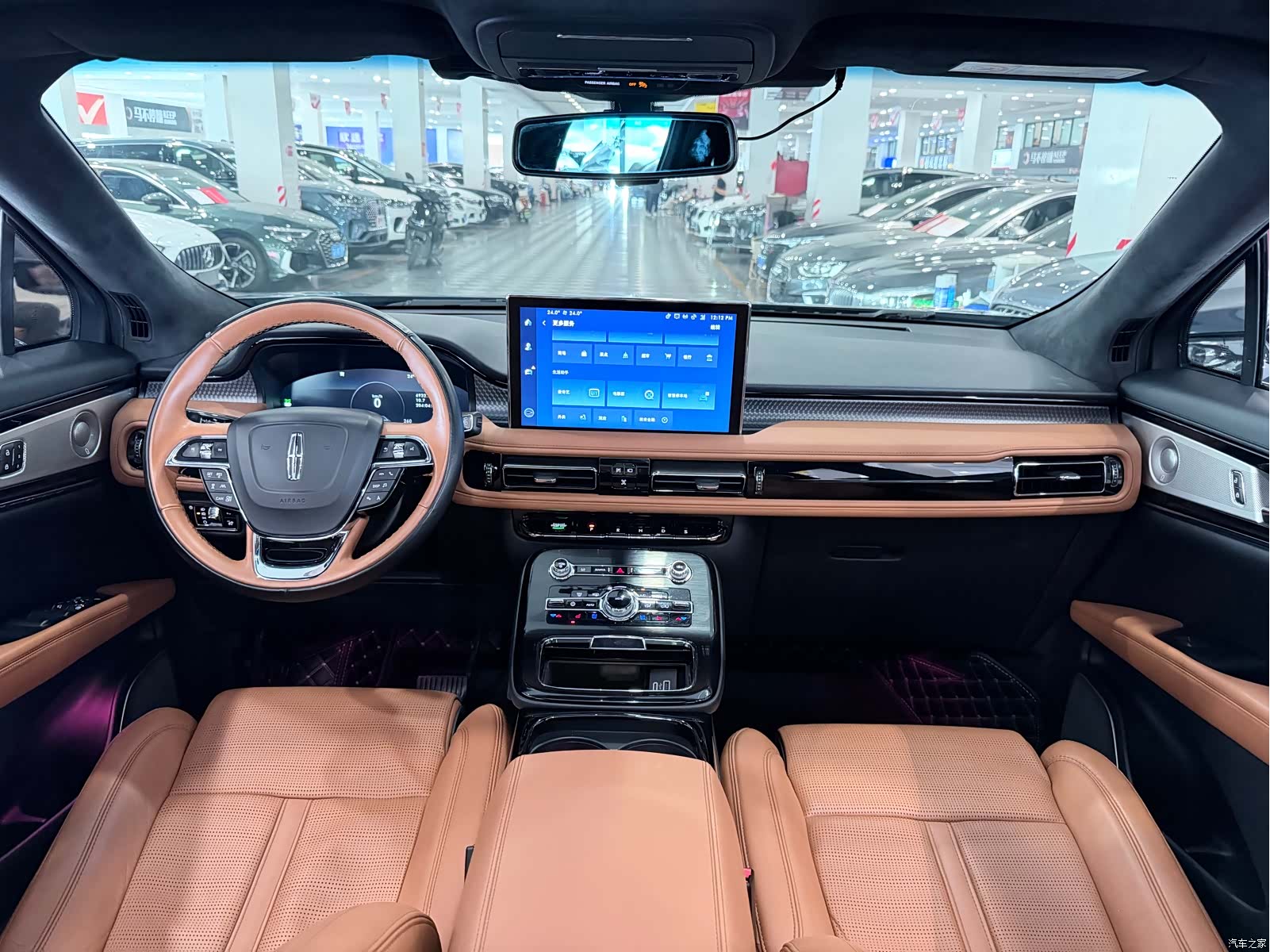 Lincoln Nautilus, 2021 8