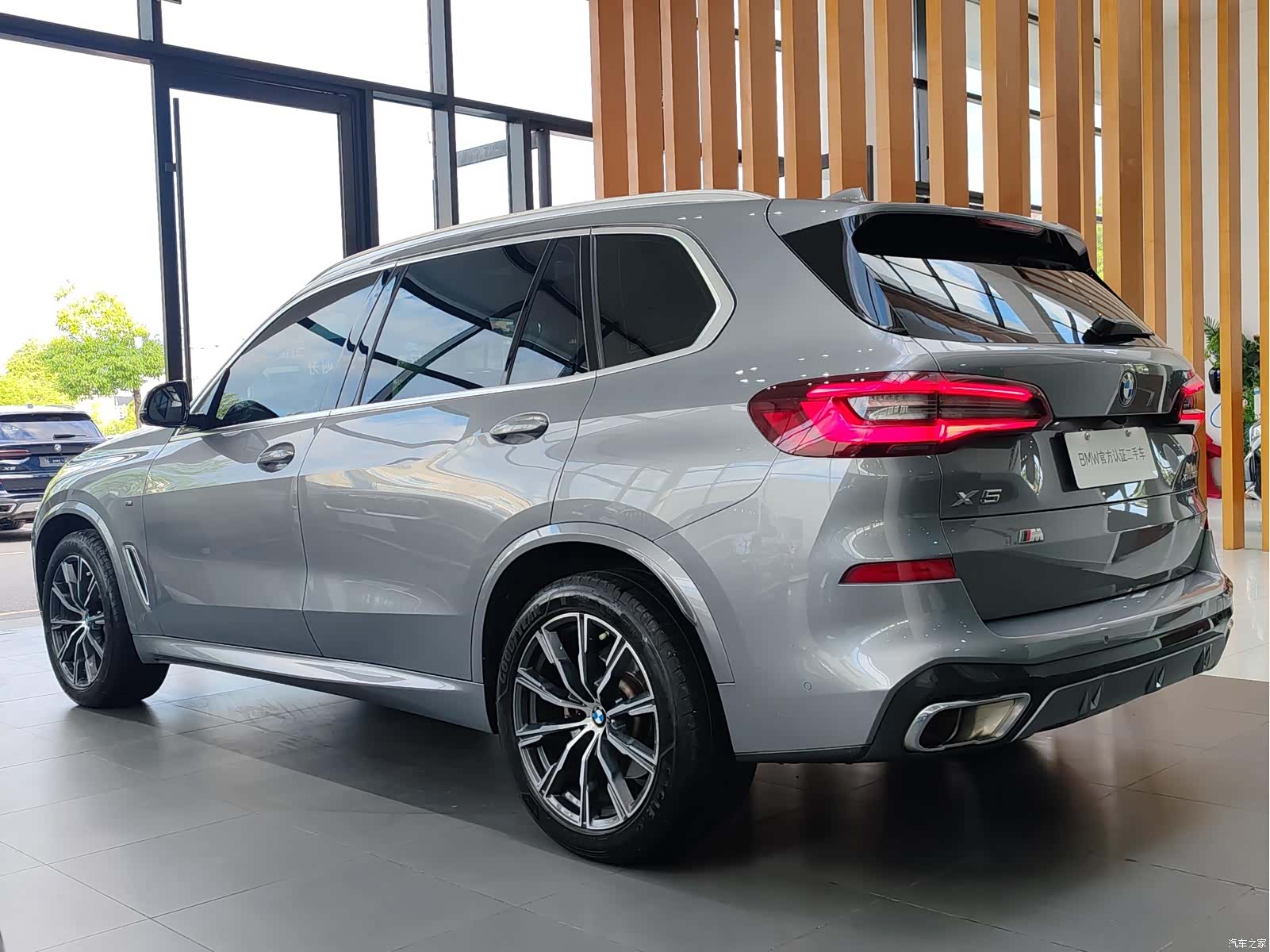BMW X5, 2022 7