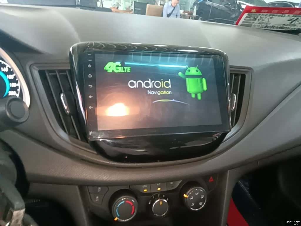 Chevrolet 320, 2018 13