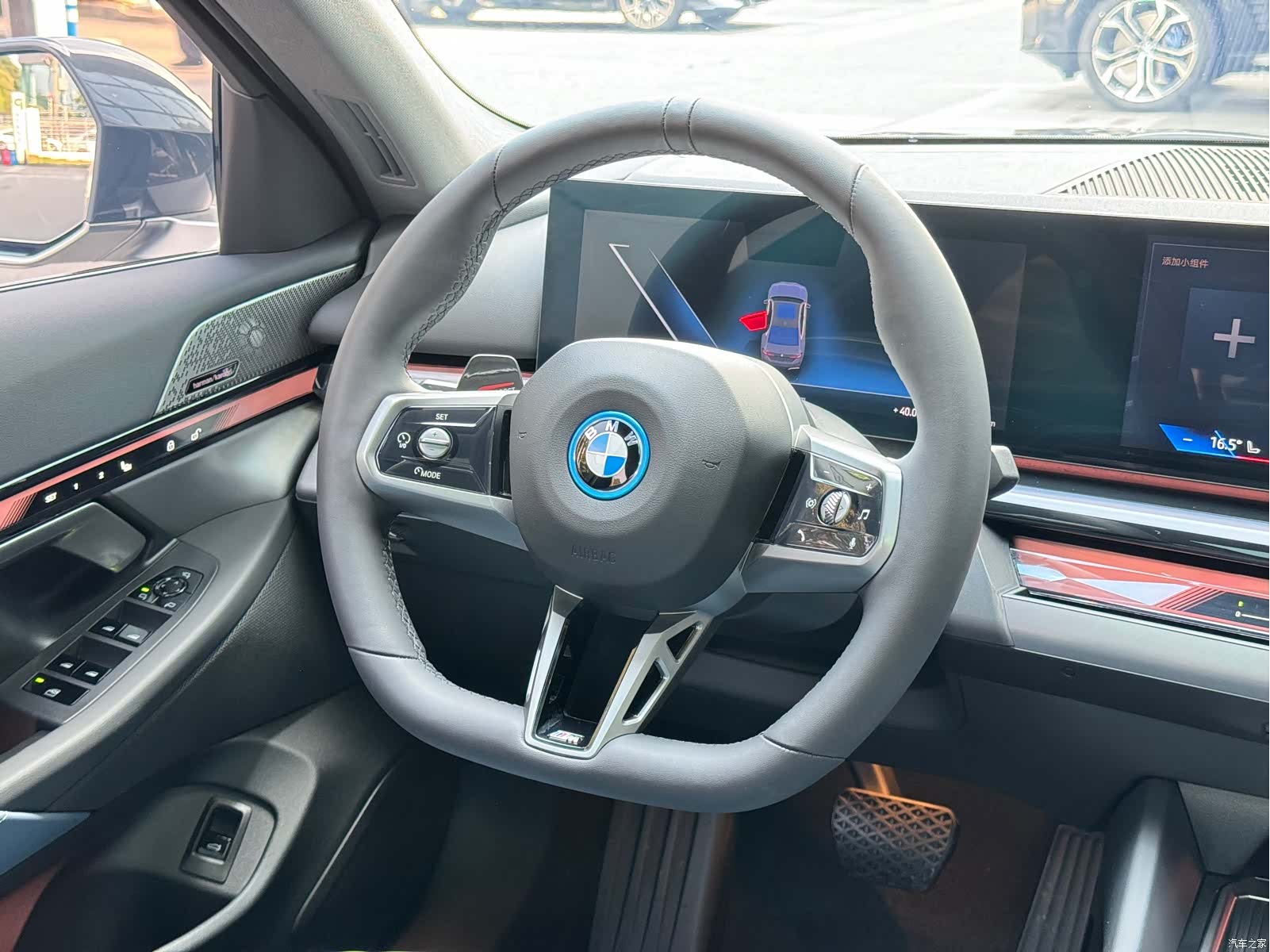 BMW i5, 2024 10