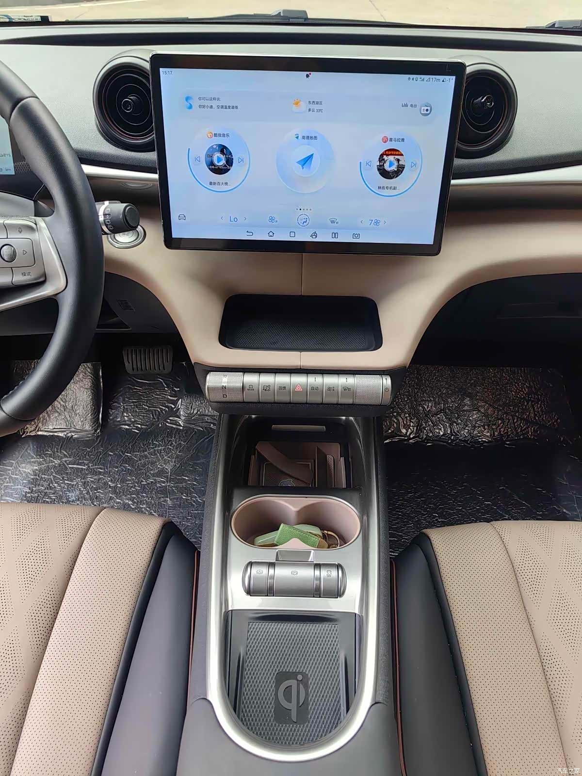 BYD Dolphin, 2024 6