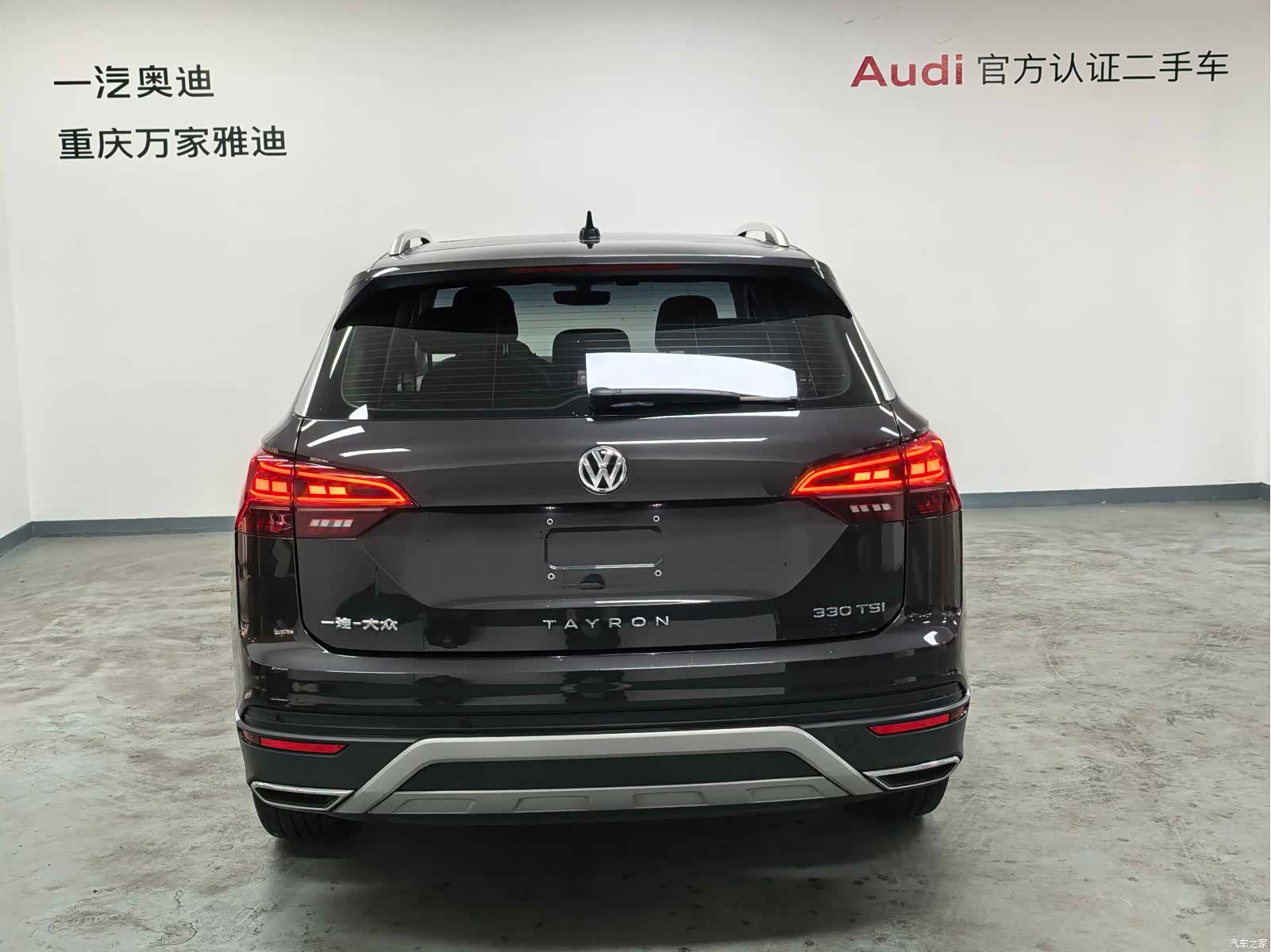 Volkswagen Tayron, 2022 13