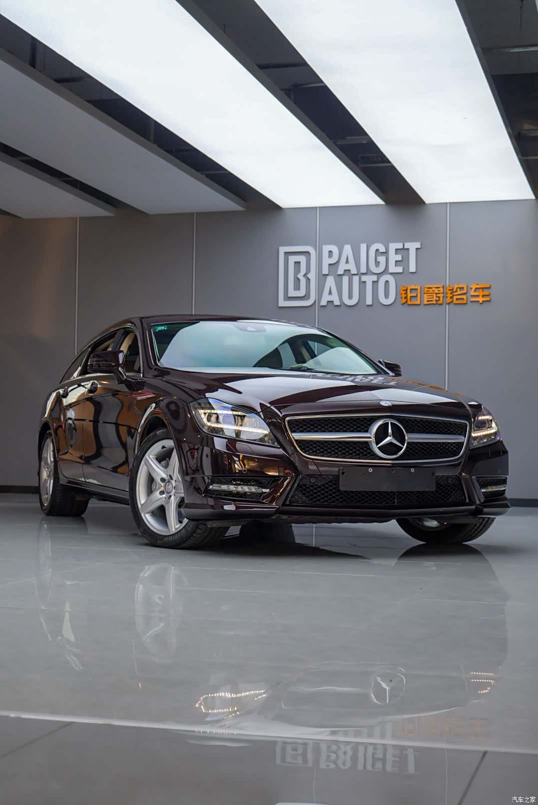 Mercedes-Benz CLS, 2014 1