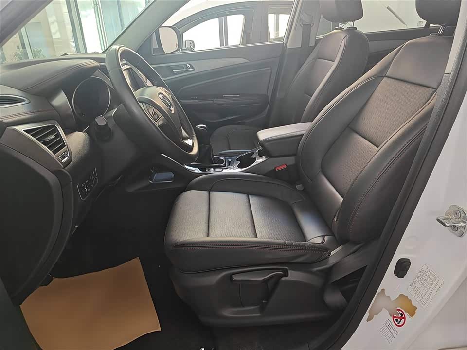 Changan CS75
