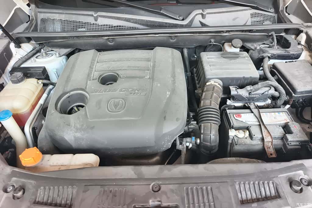 Changan CS75, 2020 10