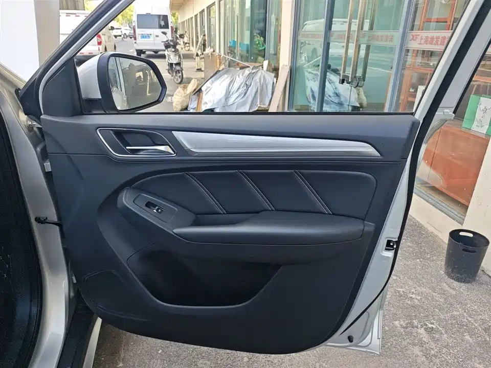 Roewe RX5 New energy