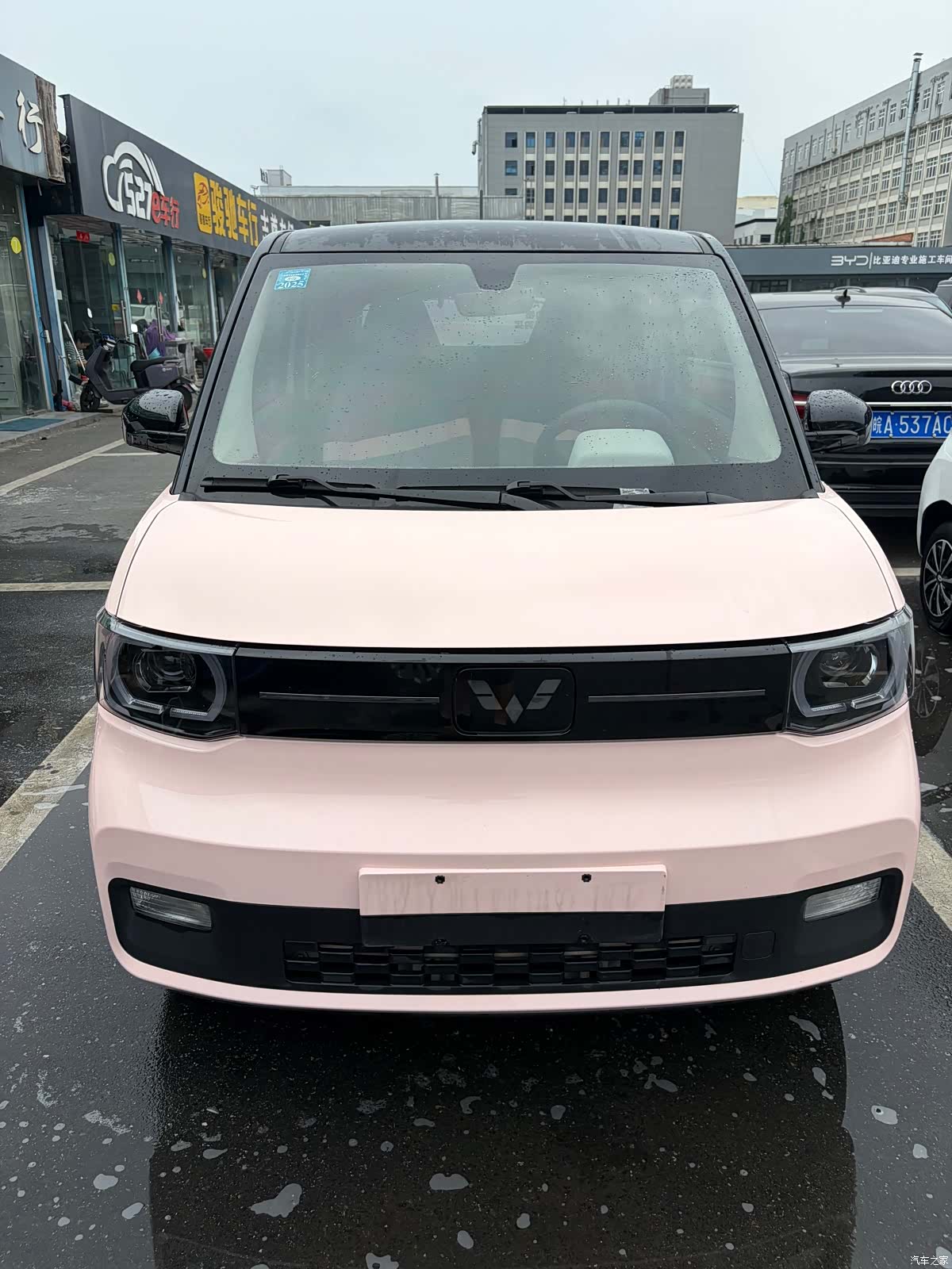Wuling MINIEV, 2023 2