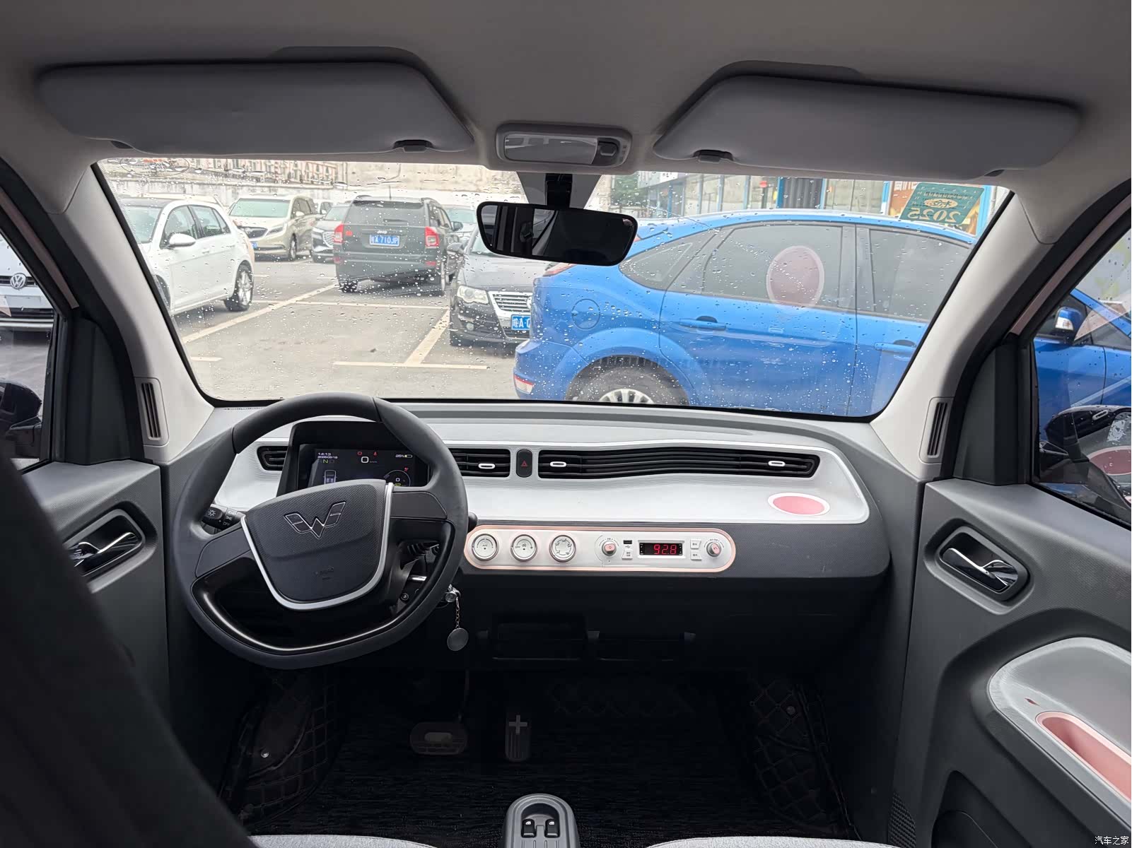 Wuling MINIEV, 2023 9
