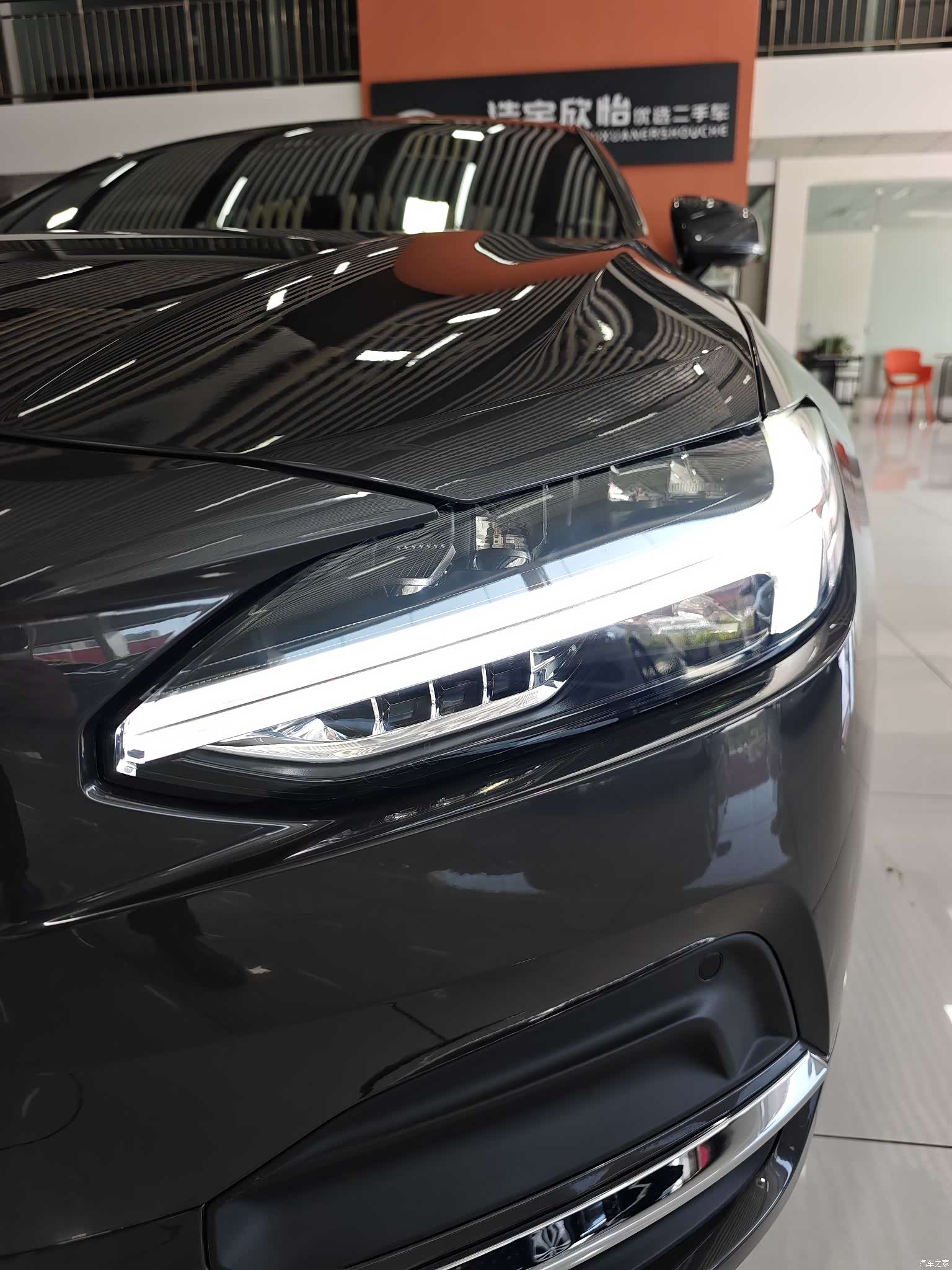 Volvo S90, 2025 11