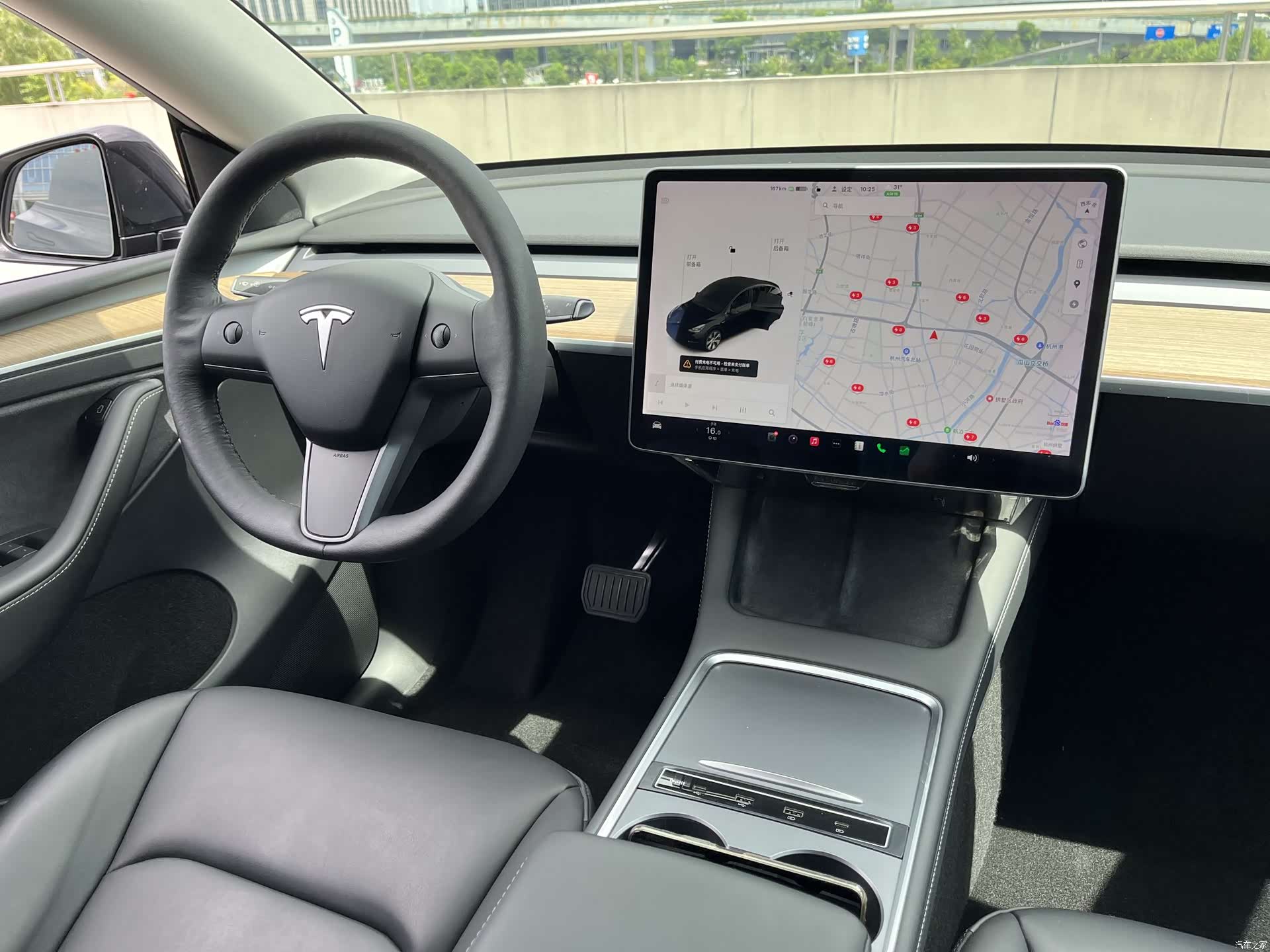 Tesla Model Y, 2021 8