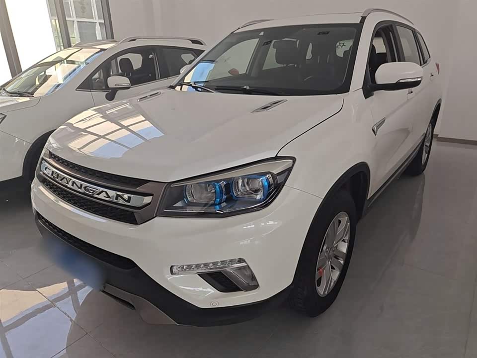 Changan CS75
