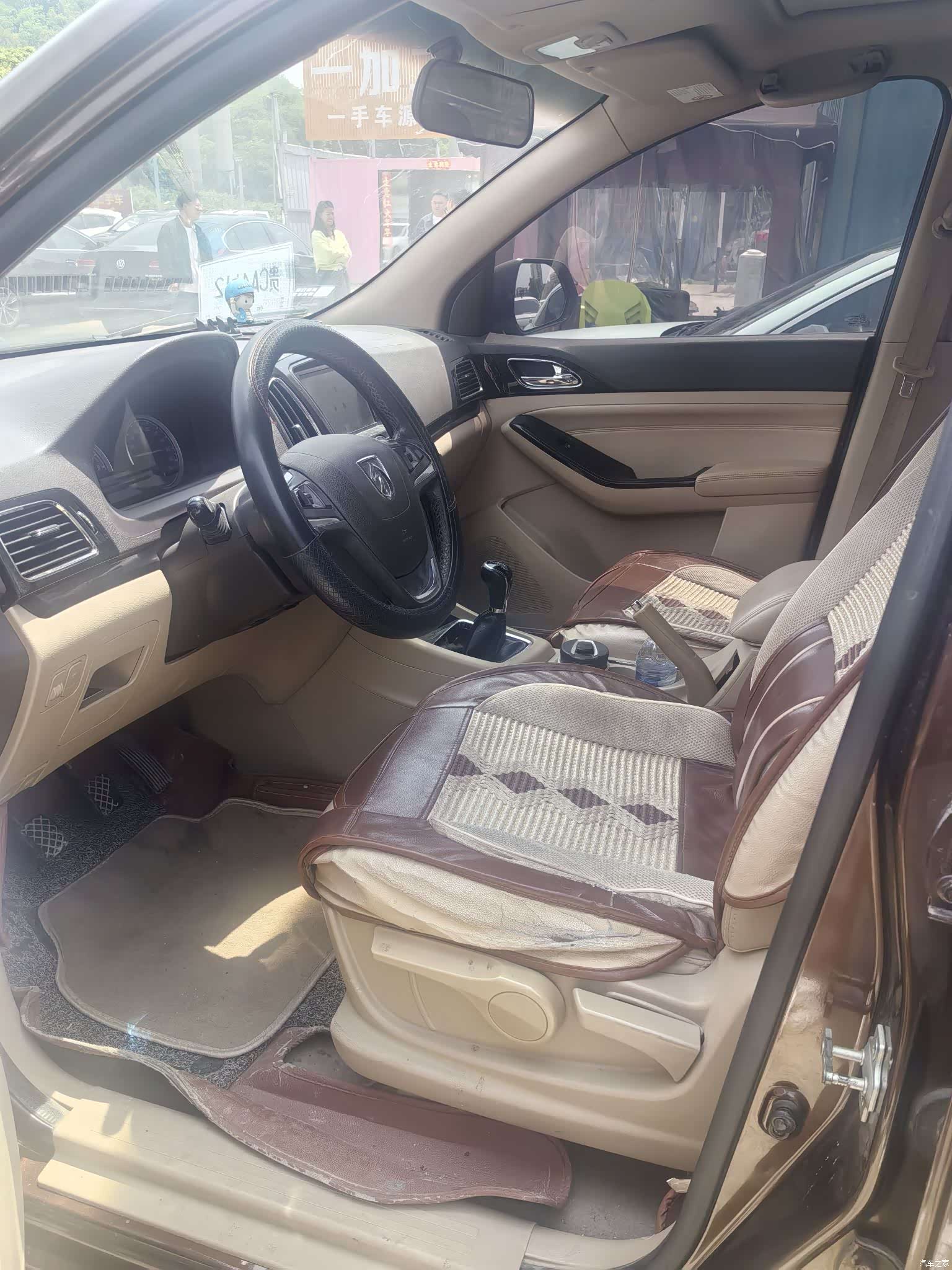 Wuling 730, 2015 7