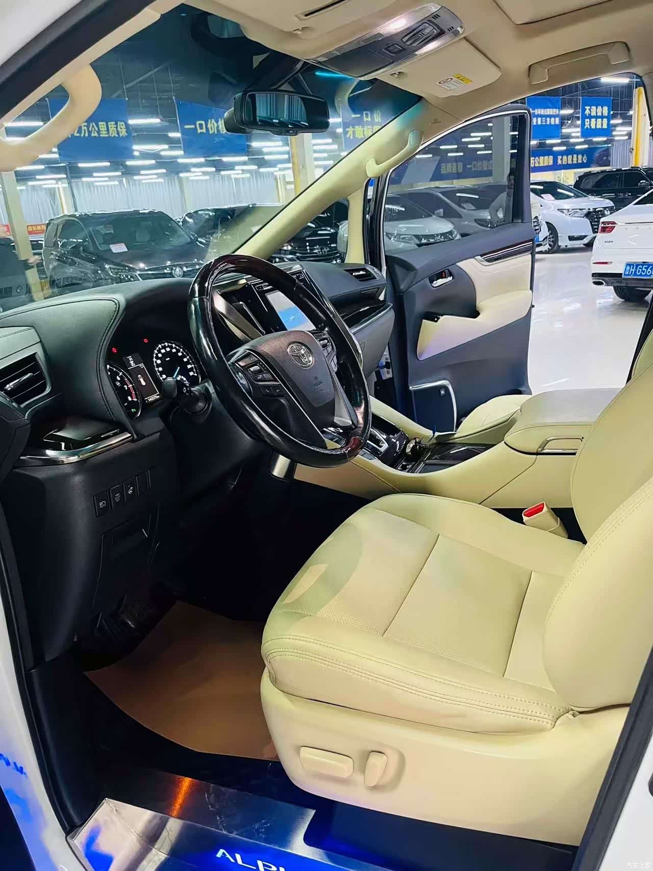 Toyota Alphard, 2016 11