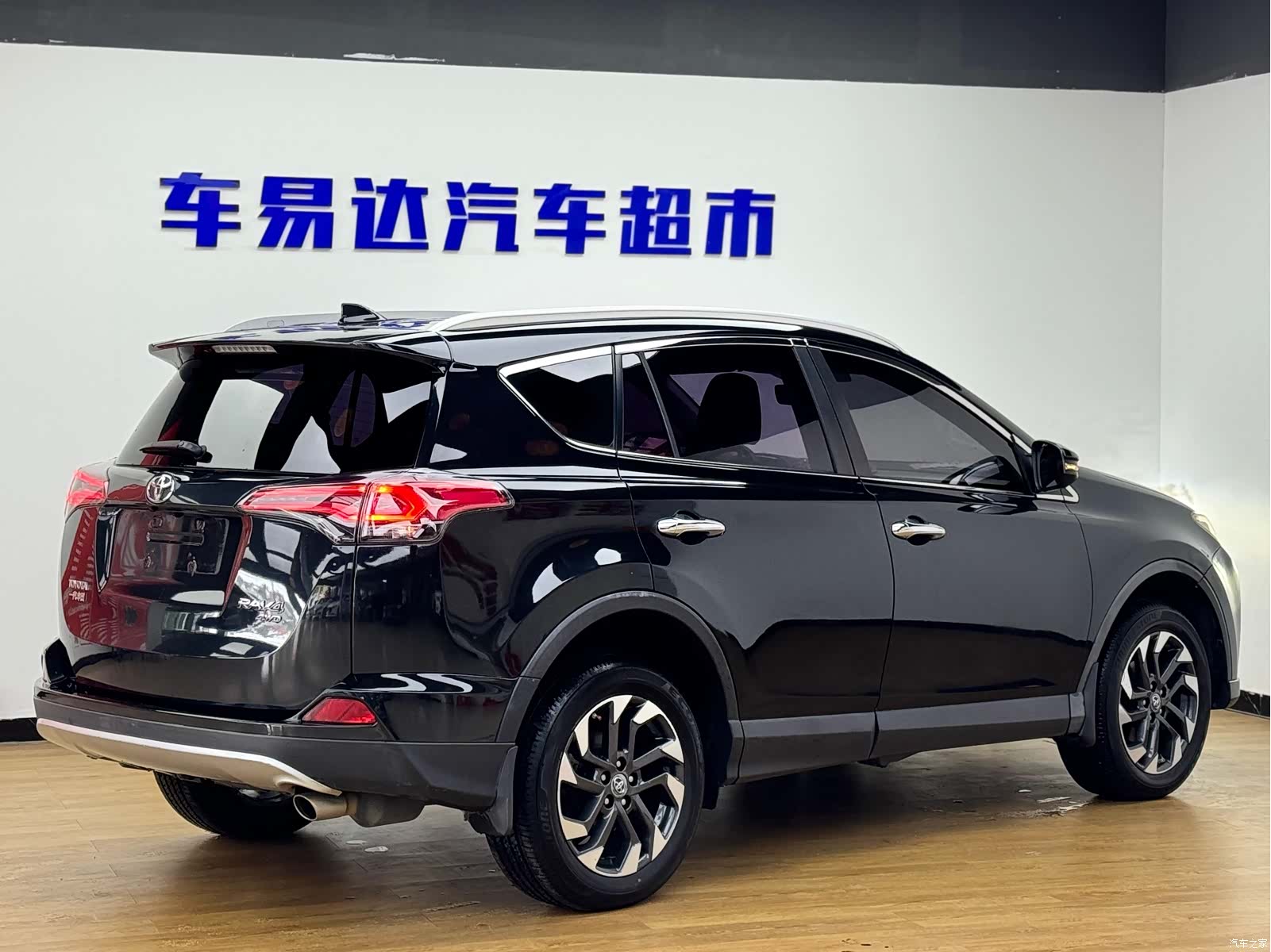 Toyota RAV4, 2016 4