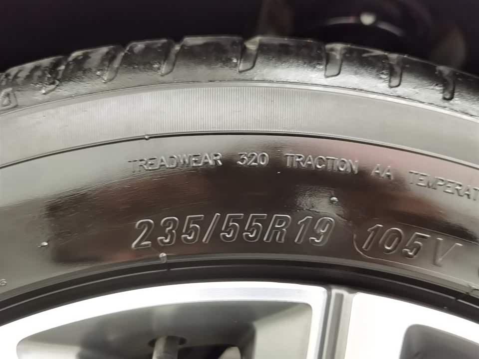 Chery Fulwin Fengyun T9