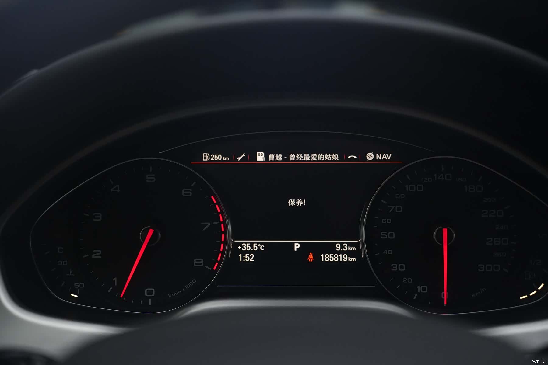 Audi A8L, 2013 10